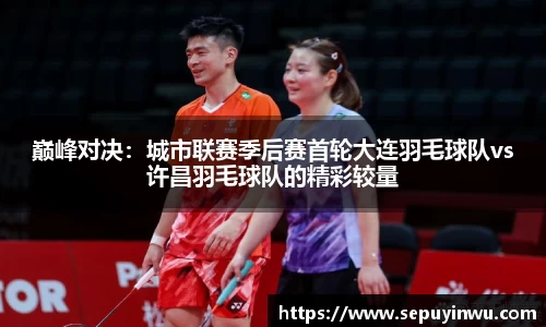 MILE米乐登录入口