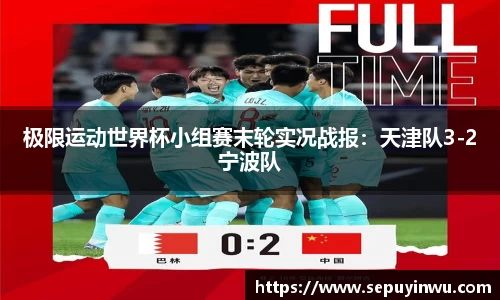 MILE米乐官方网站