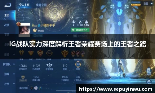 MILE米乐登录入口