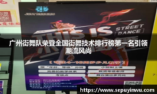MILE米乐平台