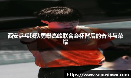 MILE米乐平台