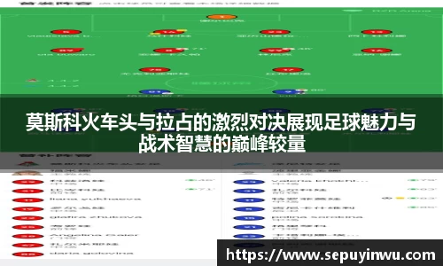 MILE米乐官方网站