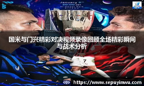 MILE米乐登录入口