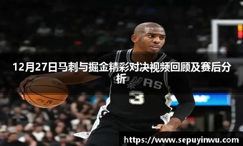 MILE米乐