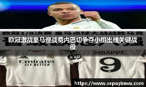 MILE米乐