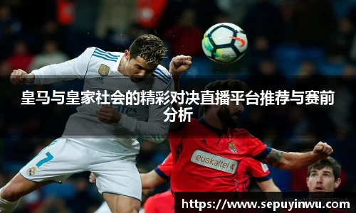 MILE米乐