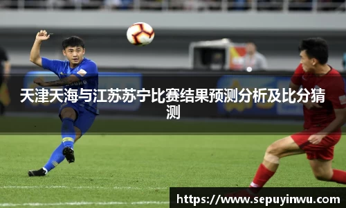 MILE米乐平台